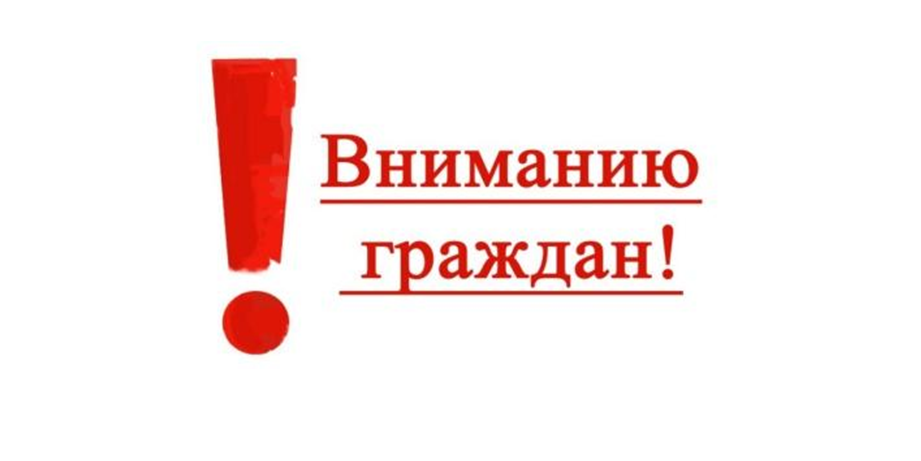 «Организация полетов для гражданских беспилотных воздушных судов».